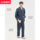 Hengyuanxiang Pajamas Primavera y otoño Algodón puro Algodón Puro ropa de manga larga Pantalones de hombres algodón Nuevo estilo para ropa exterior 16856 170 (l)