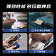 三星（SAMSUNG）T7 Shield Type-c接口 移动固态硬盘 PSSD NVMe传输速度1050MB/s T7 Shield 暗夜黑 IP65三防保护 4TB
