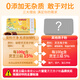 同仁堂灵芝孢子粉 破壁灵芝孢子粉 增强免疫力老人营养品礼品补品送长辈 增强免疫 送礼袋【30袋*3盒】