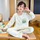 Modal para niños Pajamas Boys Spring y Autumn Pure Algody 2024 Nuevo delgado de big auxil de manga larga Juego de ropa casera Summer 3878# 10 Tamaño (altura sugerida 110-120 cm)