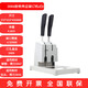 3875 3876A 3877A 3878S 3881 3885 3886 3888财务凭证装订 得力3875钻头1个