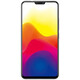 vivo X21 full screen, dual-camera beauty photography, gaming mobile phone, second-hand mobile phone, ice diamond black, 6G+128G, full network connection, 95 new