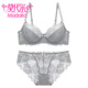 Sous-vêtements modaux [de haute qualité] pour les femmes avec de petits seins rassemblant des soutiens-gorge minces sexy en dentelle avec des seins latéraux