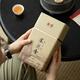 Nanfu Oolong Tea Chaozhou Phoenix Single Cong Tea Honey Orchid Fragrance First Grade 250g Canned Ration Wuxi Single Cong Tea