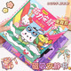 Jiayile Magnetic Quiet Book 7-12 Jahre alte Kulomi geschnittene freie Sanrio Magnetic Post Ruhige Buch Girl Spielzeug Magnetic Stille Book Set sechs Stile