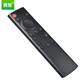 鼎智适用创维电视机蓝牙语音遥控器YK-8611J 55G71 65G71 55G671 65G671 YK-8611J