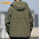 Jeep (Jeep) Jacke Herren Frühling und Herbst Ladung Jacke Herren lässige losen Arbeitskleidung Herrenkleidung Militärgrün XL