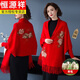 
Hengyuanxiang Spring and Autumn Wool Shawl for Women in Autumn and Winter Wedding Mother-in-law with Cheongsam and Mom's Cloak Scarf Cloak High-end 16886 Gray