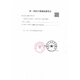 卢卡点读笔 卢卡lukago点读笔幼儿早教 智能wifi儿童英语学习小孩点读机 智能点读笔wifi版+海尼曼英文分级70册