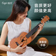 Qiangu Ukulele Anfänger Erwachsener furner ukulele Einstiegsnotor-Ukulele-Gitarrengitarreninstrument 23-Zoll-Hirschfurnierfarbe