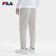 FILA Huang Jingyu same style Fila men's woven pants business casual straight pants casual pants men Yunwu gray-GY 180/88A/XL