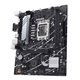 华硕（ASUS）PRIME B760M-K D4 主板 支持 CPU 13600KF/13400F（Intel B760/LGA 1700）