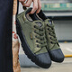 Chuitianpeng Army Special Forces Training Schuhe 3522 Jiefang Schuhe Herren Anti-Rutsch- und Kee-resistente Sohle Arbeit an Baustellen Ackerland Schuhe Arbeitschutzschuhe Low Black 40