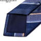 North Martin High-End Silk Tie Men's Formal Business Handmade 7.5cm Daily Gift Box Blue
