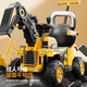 
Cute Dudu children's toys boys toy car two-year-old boys 1-3 years old girls 2-year-old kids one-year-old baby birthday gifts Charging excavator: early education music + adult push rod