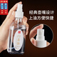 Mengkeduo White Tea Oil Jade Care Oil Natural Hetian Jade Stone Jade Wenwan Jewelry Special Care, Coloring and Care 220ml (White Tea Oil)