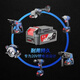 
Dongcheng rechargeable brushless impact wrench DCPB488 high torque high power DCPB698 auto repair rack electric wind cannon Dongcheng original DCPB488 two electric and one charge 4.0Ah