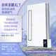 Haier Liangba kitchen air conditioner special ventilation lighting three-in-one air cooler fan integrated ceiling XL7