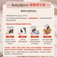 babybjorn importado suecia correa de bebé bebé sencillo bebé sosteniendo artefactos saliendo a liberar manos un aire negro malla