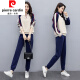 Pierre cardin Pierre cardin casual sports suit for women autumn and winter 2022 fat m loose time Navy [795 thin model] 4XL Recommended 160-180Jin [Jin equals 0.5 kg]