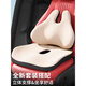Chuangjingyi Selects Car Heightening Cushion Car Seat Cushion, Universal for All Seasons, Small Women Driving Special Car, Long-term Sedentary Increase, Cloud Sense Heightening Seat Cushion, Blue Single Seat Cushion