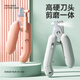 Huayuan Pet Tools (hoopet) cat nail scissors special small blind scissors kitten nail clippers round hole novice anti-scratch and anti-bite dog nail clippers sweet apricot powder (with light) new style