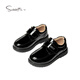 Snuffy boys student leather shoes campus performance shoes children's black leather shoes suit small host dress shoes bright black 40
