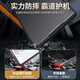 
Gullfoss Samsung Z Fold6 mobile phone case Samsung Zfold6 protective case all inclusive 5G men and women fold5/d4 simple business mirror flip leather case anti-fall light luxury case Selected Napa leather [black] flip leather case Samsung Z Fold6