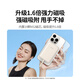 绿联磁吸无线充电宝自带线10000毫安22.5W快充 兼容MagSafe可上飞机移动电源 适用iPhone苹果16/15小米