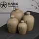 Yixing earthenware ceramic wine bottle sealed soaking wine bottle cellar wine jar puree yellow mud wine jar 5. Jin Jin is equal to 0.5 kg, section mud puree + ceramic lid with heat shrink film