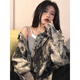 Mai Cong Tie-Dye-Denimjacke für Frauen im Frühjahr und Herbst New Retro High Street Heiße Mädchen Waschjacke Top Trendy Blue 9926 S 80-95