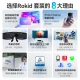 ROKID Air Ruoqi smart glasses AR glasses mobile computer screen projection glasses non-VR all-in-one game 3D large-screen display virtual space silver + HDMI + wireless converter [support all devices]