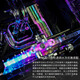 G.SKILL 16GB (8Gx2) set DDR43600 frequency desktop memory module - Royal Halberd RGB light strip (Huayao Silver)