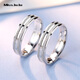 Miss JuJu pt950 platinum ring, platinum male and female couple's wedding ring for wife, can be customized, other sizes can be customized/free engraving, contact customer service