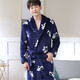 Yalu 25th Autumn and Winter New Men's Nightgown Coral Velvet Home Clothes Warm Flannel Large Size Bathrobe Large Size Home Clothes NSCJF-Light Gray Bathrobe Men's Y809 One Size