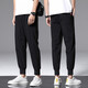Nasadkgm Pantalones delgados Pantalones casuales Pantalones para hombres Pantalones de atado para hombres Pantalones de moda Pantalones de 9 puntos Pantalones Harem de hombres Summer 719 Pies de atado negro L (110-130Jin [Jin equivale a 0.5 kg])