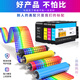 Genne beantragt HP 9730 Tintenpatrone HP Officejet Pro 9720 Tintenkammer 9120 9130 Drucker 938 Tintenpatrone 938 Black Ink Patrone (ca. 1250 Seiten) HP OJ9110B/9120/9130 Tintenpatridge -Tintenpatrridge