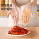 Meliya disposable gloves thickened 200 pieces for food plastic dishwashing children's housework catering baking kitchen gloves