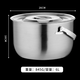 BAICHANG 316 stainless steel lard tank large capacity oil basin with cover oil cylinder household kitchen high temperature resistant oil drum oil storage 17cm-316 antibacterial lard basin