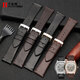 
Adapted to Armani genuine leather strap AR11105 11143 11153 2502 men's lychee pattern soft cowhide plain black-steel color buckle 22mm