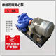 XMSJ Shanghai Pacific Shenyin Haidelong Minyang Zhongquan Self-water pump Stainless steel vertical multi-stage pipeline centrifugal pump 50ZX12532 Self-pump