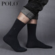 POLO socks men four season pure cotton stockings business socks formal stockings men socks four season high tube men socks 647 tube height 22cm 647 models black 6 pairs
