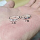 Daiyan kitten and puppy rings are simple and versatile, high-end couple rings stacked with cute Chinese Valentine's Day gift rings for girlfriends and besties. Concave and convex kitten + puppy rings are adjustable. One pair in a box.