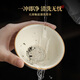 Unclumsy tea leak filter tea strainer filter tea divider tea separator blue and white porcelain Ru kiln fair cup tea leak three-piece set