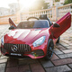 
FUERBAO (FUERBAO) Mercedes-Benz authorized children's electric car four-wheeled car with remote control toy car to sit and give gifts to children's car. Painted four-wheel drive red + hydraulic door + leather seat + soft tire
