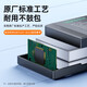 绿巨能（llano） 佳能lp-e17相机电池充电器充电仓r50 r50v rp r10 r8 200d二代 r100 750d 850d数码单反相机电池 【一电双充 】1050mAh电池套装 升级款
