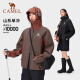 
Camel (CAMEL) outdoor hard shell jacket for men and women single windproof jacket 2024 new autumn mountaineering suit [Black armor] R727