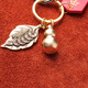 Fan Ye Ye Shengcai Car Key Chain Men and Women Brass Gourd Key Chain Ping An Car Key Creative Pendant Decoration
