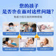 GMGL AIDII LACTOROFERRIN Bovine Colostrum Whey Lactroferrin Powder Children's Immune Auto-Protection 1 peut