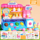 
Live stone children's toys ice cream toys ice cream machine plasticine store color mud play house toys girls 3-6-10 years old luxury DIY color mud 120 pieces set (84 mud) 1-3 ice cream shop 8-12 girls birthday gift